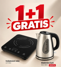 Indukcioni rešo LM 1354
